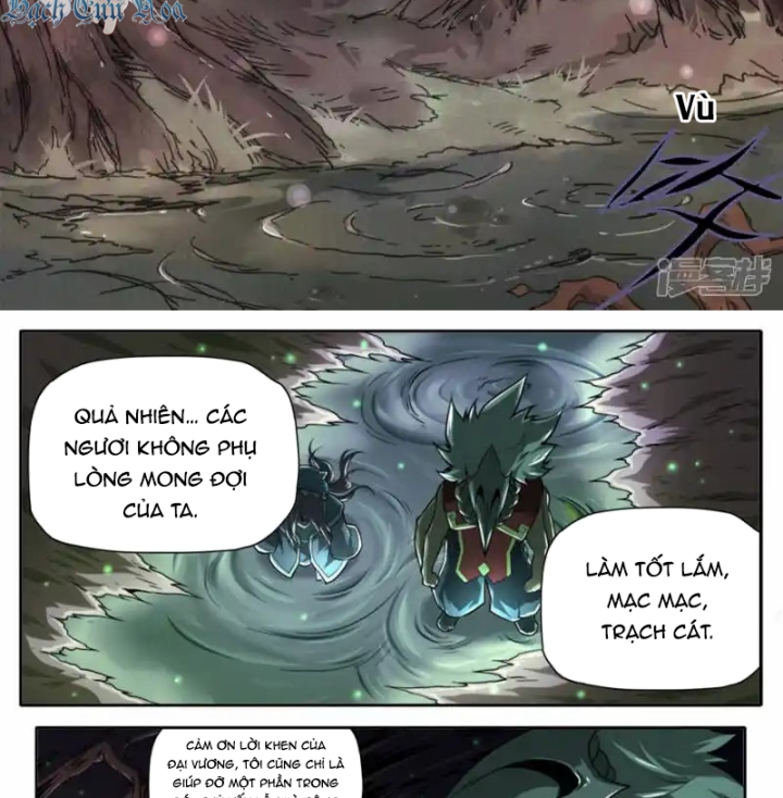 Kiêm Chức Thần Tiên Chapter 241 - Next Chapter 242