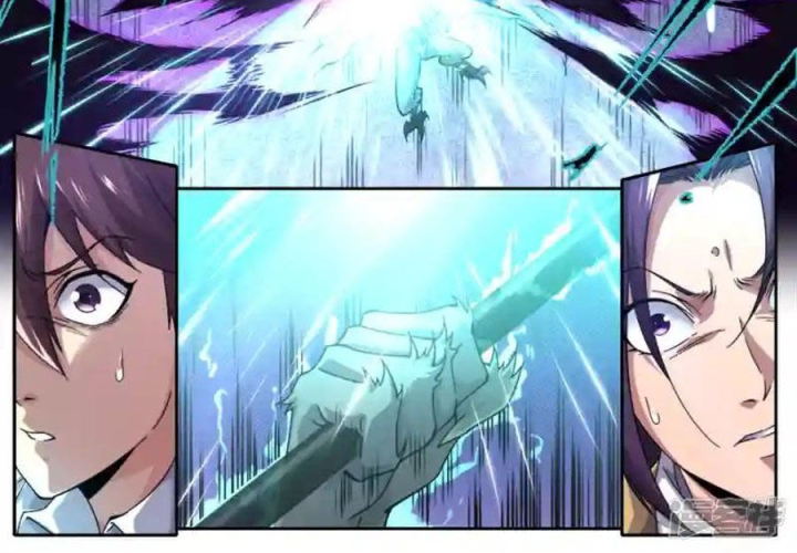 Kiêm Chức Thần Tiên Chapter 243 - Next Chapter 244