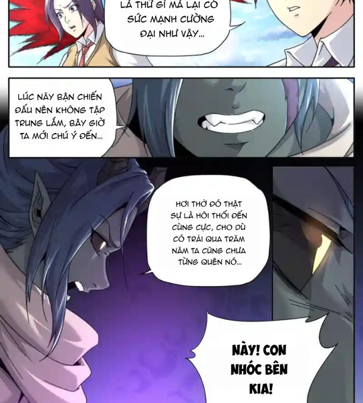 Kiêm Chức Thần Tiên Chapter 243 - Next Chapter 244