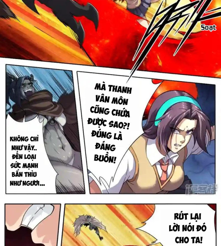 Kiêm Chức Thần Tiên Chapter 244 - Next Chapter 245