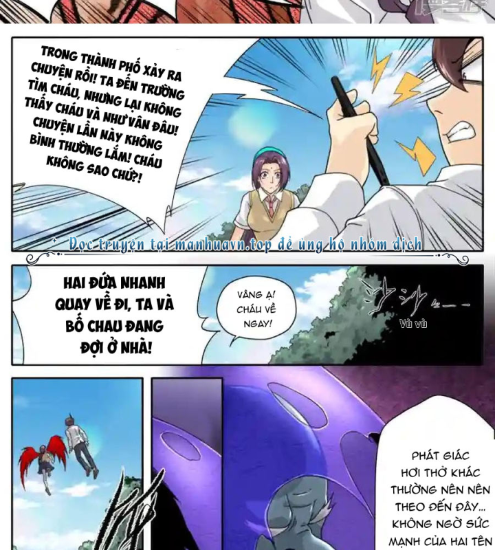 Kiêm Chức Thần Tiên Chapter 244 - Next Chapter 245
