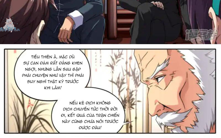Kiêm Chức Thần Tiên Chapter 245 - Next Chapter 246