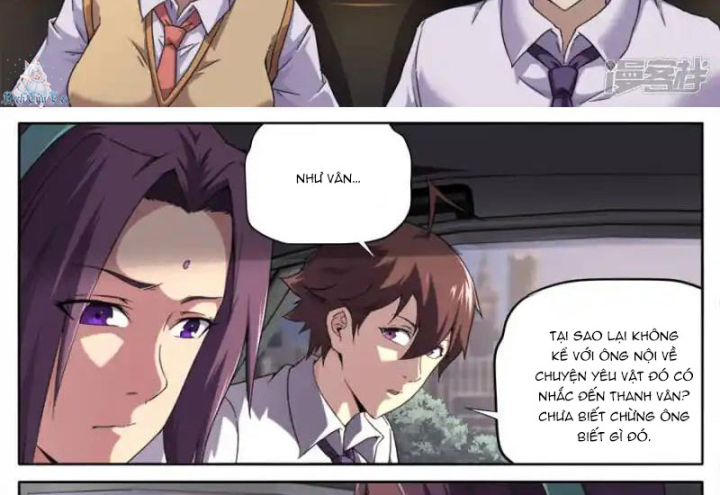 Kiêm Chức Thần Tiên Chapter 245 - Next Chapter 246