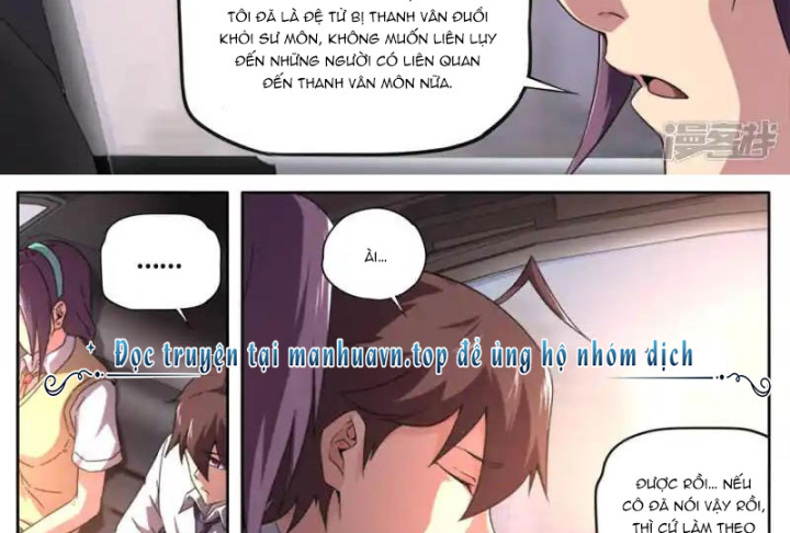 Kiêm Chức Thần Tiên Chapter 245 - Next Chapter 246