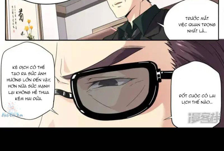 Kiêm Chức Thần Tiên Chapter 245 - Next Chapter 246