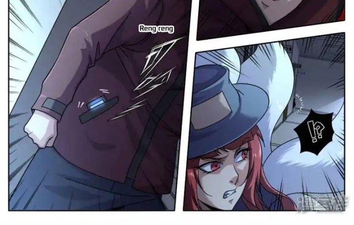 Kiêm Chức Thần Tiên Chapter 246 - Next Chapter 247