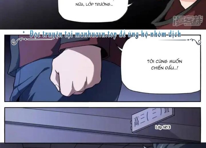 Kiêm Chức Thần Tiên Chapter 246 - Next Chapter 247