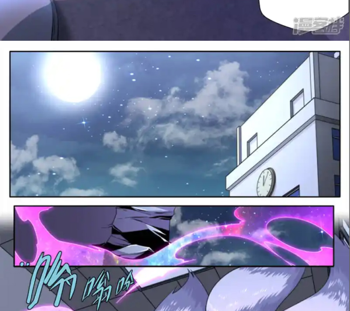 Kiêm Chức Thần Tiên Chapter 247 - Next Chapter 248