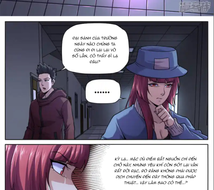 Kiêm Chức Thần Tiên Chapter 247 - Next Chapter 248