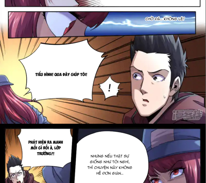 Kiêm Chức Thần Tiên Chapter 247 - Next Chapter 248