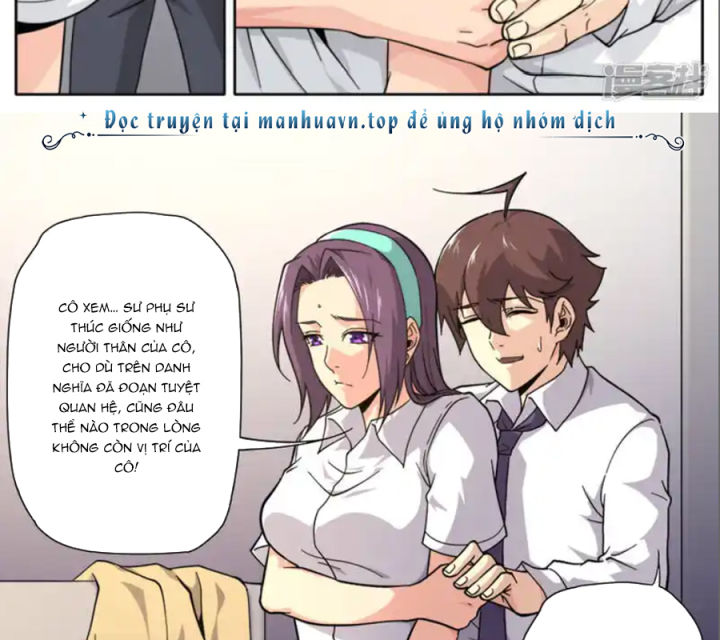 Kiêm Chức Thần Tiên Chapter 247 - Next Chapter 248