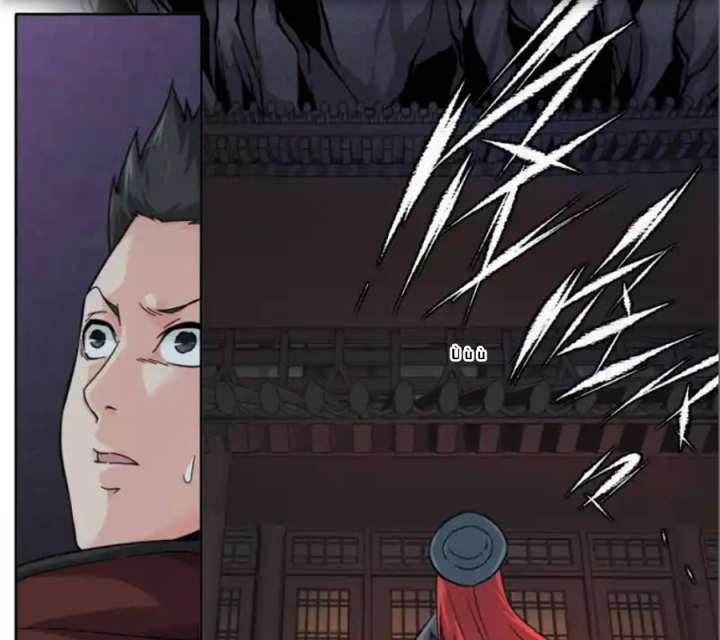 Kiêm Chức Thần Tiên Chapter 248 - Next Chapter 249