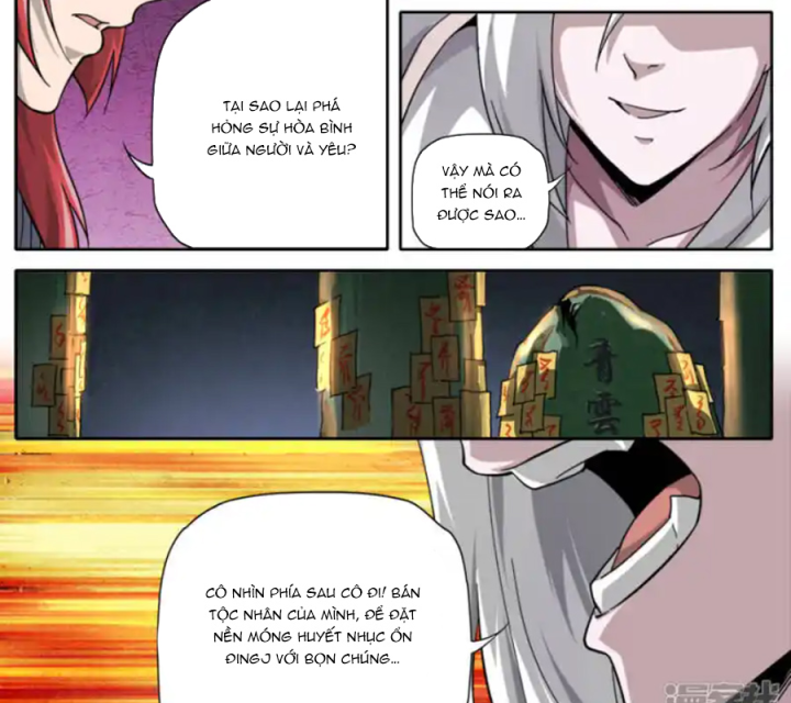 Kiêm Chức Thần Tiên Chapter 249 - Next Chapter 250