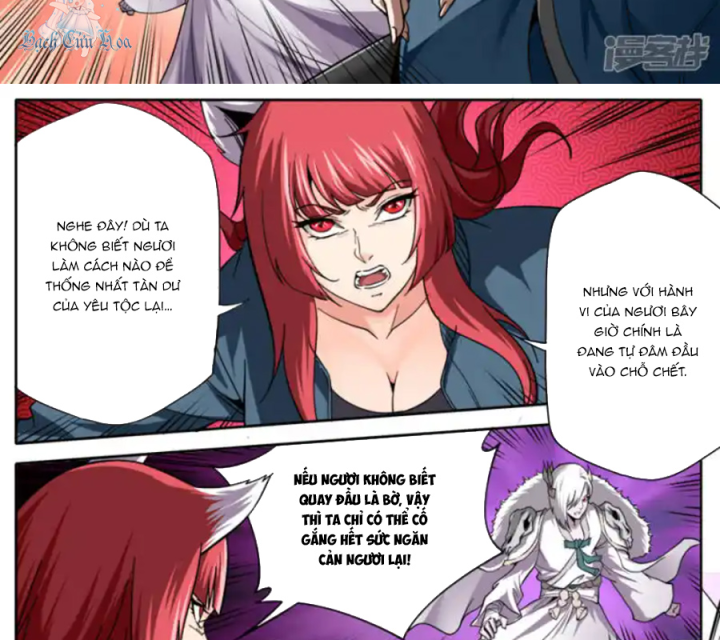 Kiêm Chức Thần Tiên Chapter 250 - Next Chapter 251