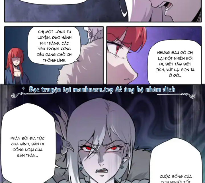 Kiêm Chức Thần Tiên Chapter 250 - Next Chapter 251