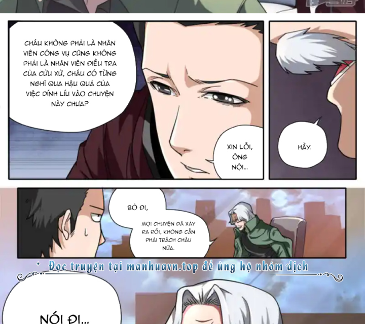 Kiêm Chức Thần Tiên Chapter 250 - Next Chapter 251