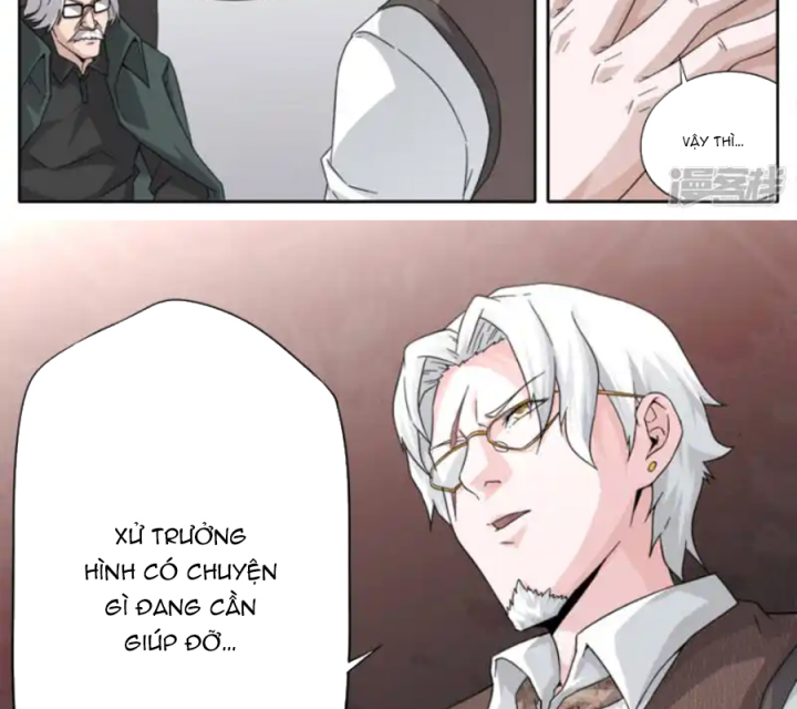 Kiêm Chức Thần Tiên Chapter 251 - Next Chapter 252