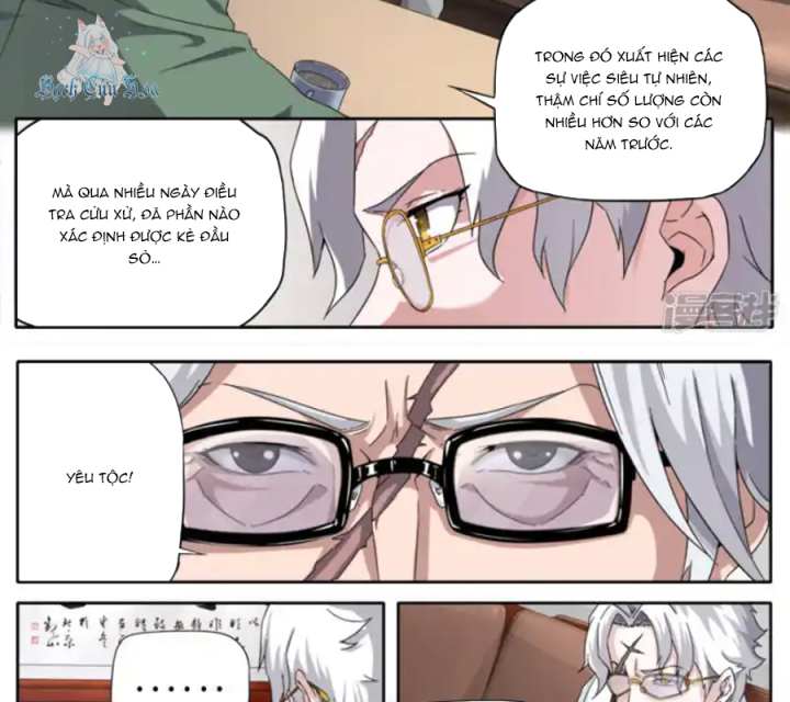 Kiêm Chức Thần Tiên Chapter 251 - Next Chapter 252