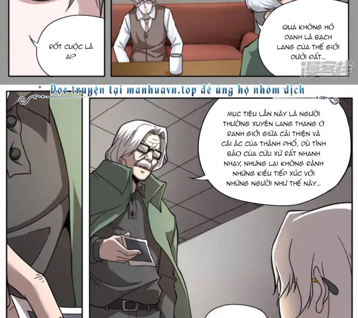 Kiêm Chức Thần Tiên Chapter 251 - Next Chapter 252