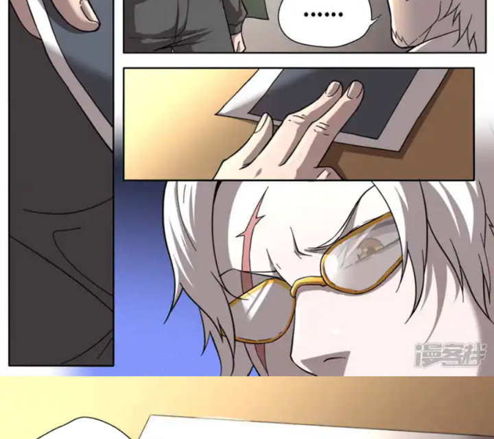 Kiêm Chức Thần Tiên Chapter 251 - Next Chapter 252