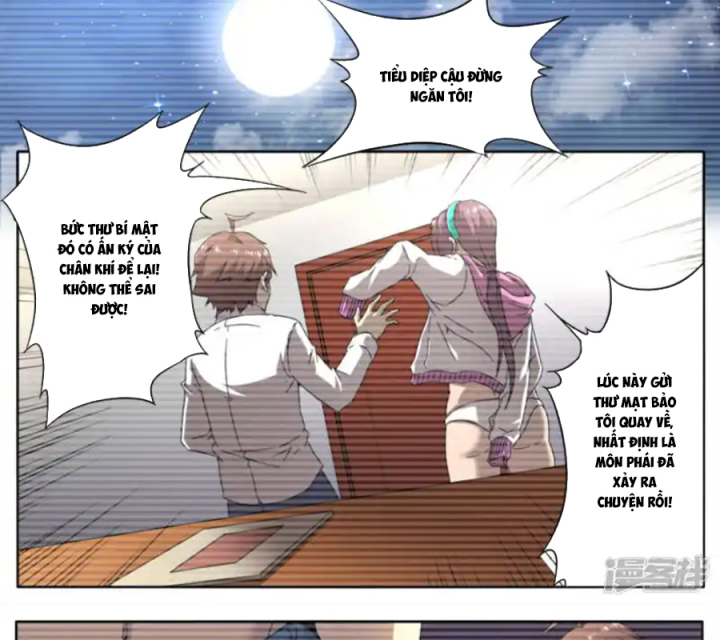 Kiêm Chức Thần Tiên Chapter 251 - Next Chapter 252