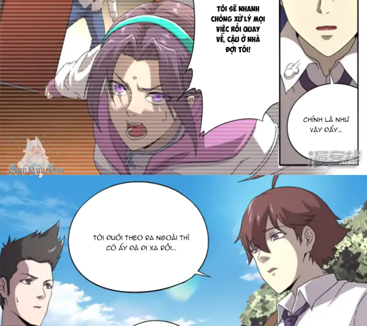 Kiêm Chức Thần Tiên Chapter 251 - Next Chapter 252