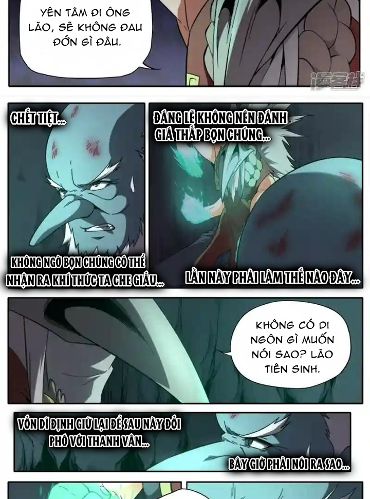 Kiêm Chức Thần Tiên Chapter 252 - Next Chapter 253