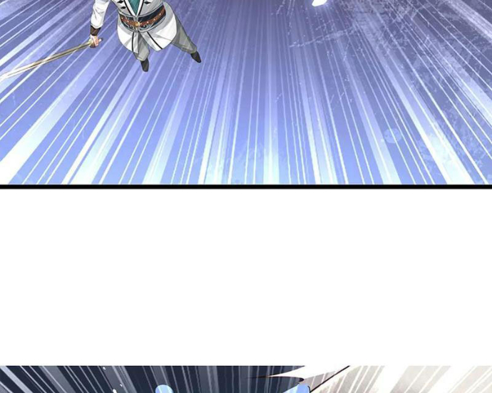 Ta Có Thể Cướp Đoạt Cơ Duyên Chapter 70 - Trang 2