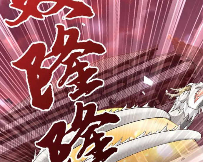 Ta Có Thể Cướp Đoạt Cơ Duyên Chapter 70 - Trang 2