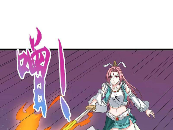 Ta Có Thể Cướp Đoạt Cơ Duyên Chapter 70 - Trang 2