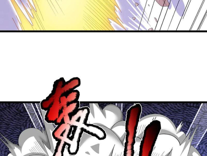 Ta Có Thể Cướp Đoạt Cơ Duyên Chapter 70 - Trang 2