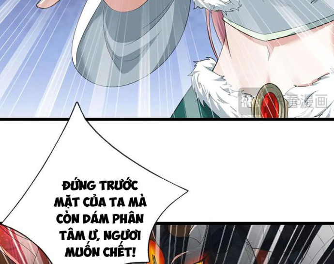 Ta Có Thể Cướp Đoạt Cơ Duyên Chapter 70 - Trang 2