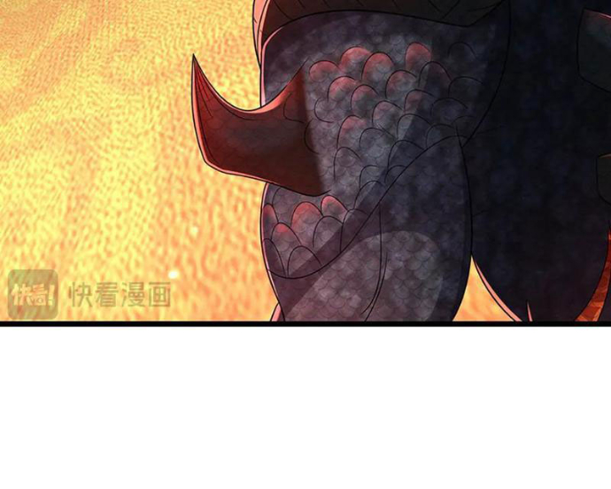 Ta Có Thể Cướp Đoạt Cơ Duyên Chapter 70 - Trang 2