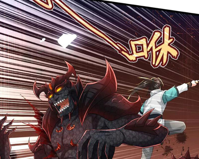 Ta Có Thể Cướp Đoạt Cơ Duyên Chapter 70 - Trang 2