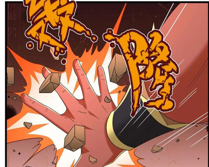 Ta Có Thể Cướp Đoạt Cơ Duyên Chapter 70 - Trang 2