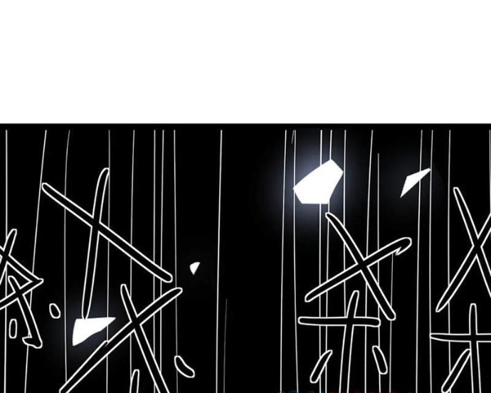 Ta Có Thể Cướp Đoạt Cơ Duyên Chapter 70 - Trang 2