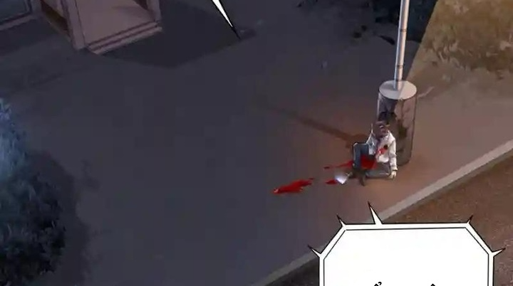 Kiêm Chức Thần Tiên Chapter 253 - Next Chapter 254