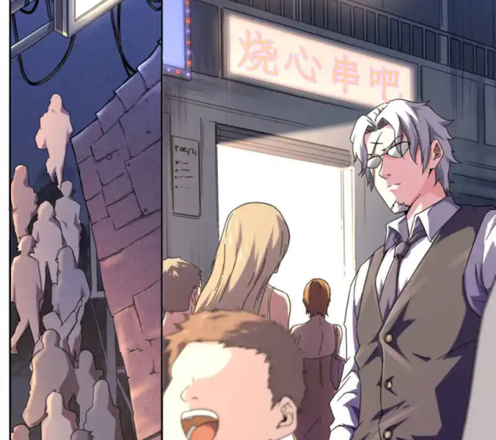 Kiêm Chức Thần Tiên Chapter 254 - Next Chapter 255