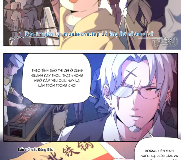 Kiêm Chức Thần Tiên Chapter 254 - Next Chapter 255