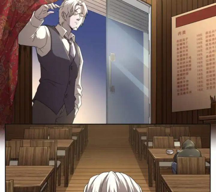 Kiêm Chức Thần Tiên Chapter 254 - Next Chapter 255