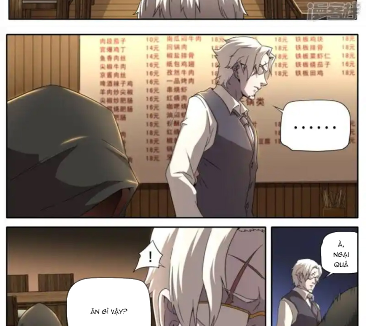 Kiêm Chức Thần Tiên Chapter 254 - Next Chapter 255