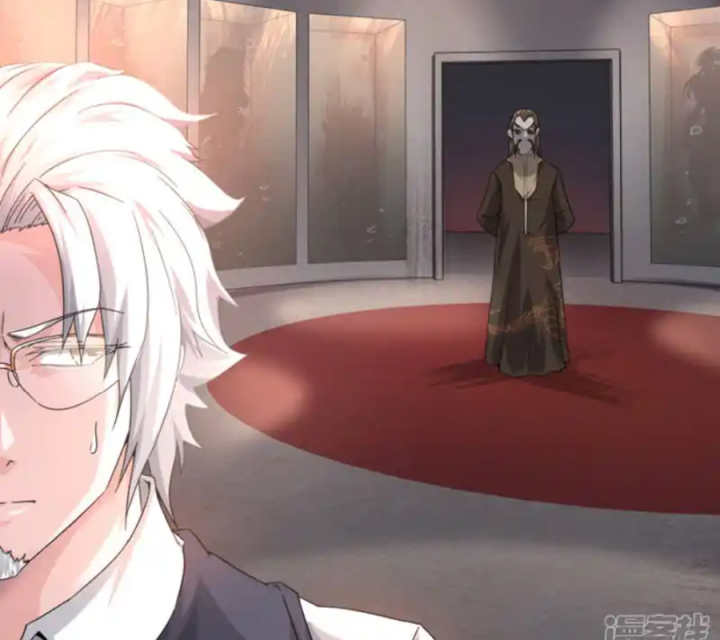 Kiêm Chức Thần Tiên Chapter 254 - Next Chapter 255