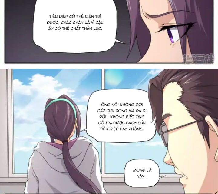 Kiêm Chức Thần Tiên Chapter 254 - Next Chapter 255