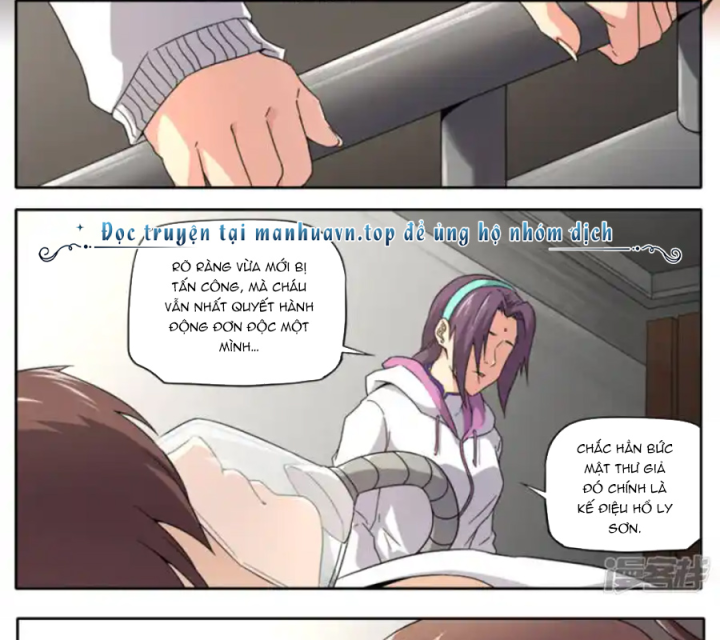 Kiêm Chức Thần Tiên Chapter 254 - Next Chapter 255