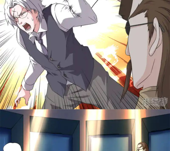 Kiêm Chức Thần Tiên Chapter 255 - Next Chapter 256