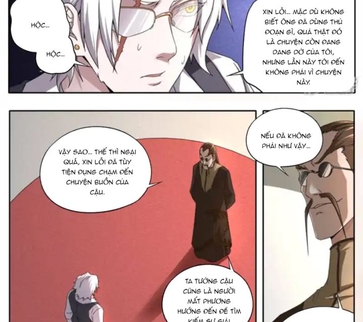 Kiêm Chức Thần Tiên Chapter 255 - Next Chapter 256