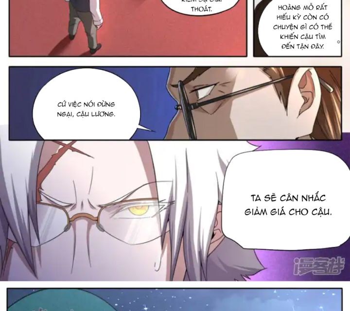 Kiêm Chức Thần Tiên Chapter 255 - Next Chapter 256