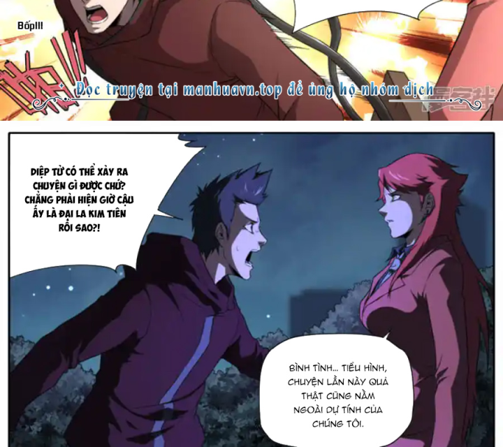 Kiêm Chức Thần Tiên Chapter 255 - Next Chapter 256