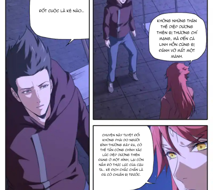 Kiêm Chức Thần Tiên Chapter 255 - Next Chapter 256