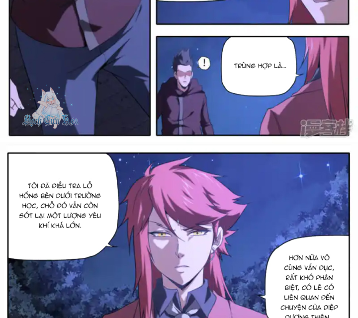 Kiêm Chức Thần Tiên Chapter 255 - Next Chapter 256